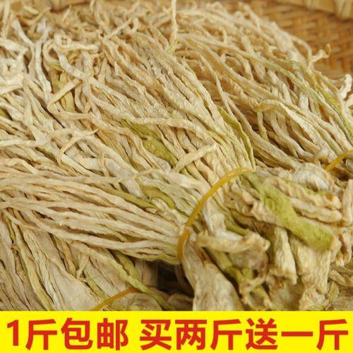 160斤萝卜晒几斤萝卜干