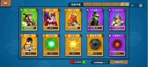 塔防精灵全升满有多少血