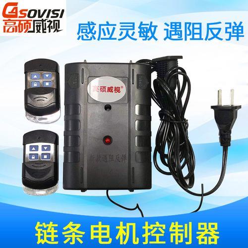 遥控门接收器失灵怎么解决