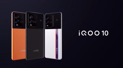 iQOO10怎么设置充电提示音