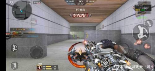 cf手游瞄准两边的框框是什么