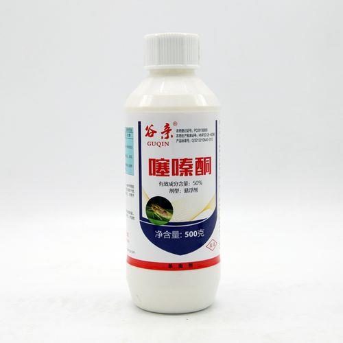 噻虫嗪化肥50斤一袋的多少钱