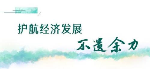 争第一创唯一是什么意思