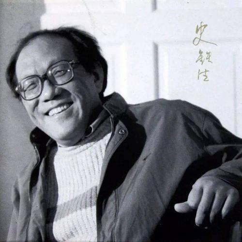 史铁生短篇小说有哪些