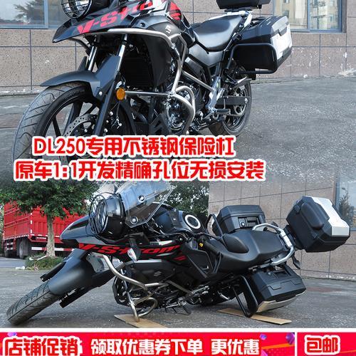 dl150配置参数