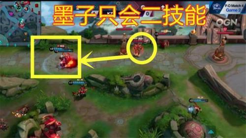 墨子大招按一下松手就可以吗