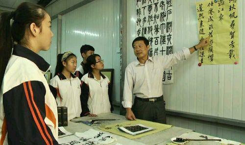 聊城四中必须学艺术吗