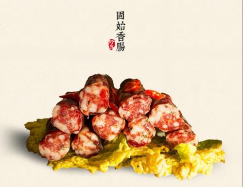 固始有什么特产