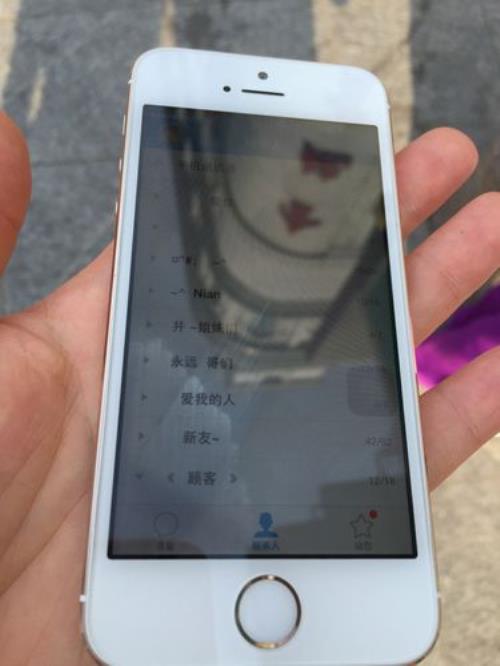 苹果手机用酒精擦后声音不好了