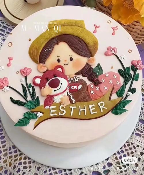 奶油霜人物脸怎么才能抹光滑