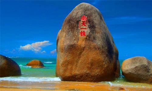 你在天涯海角等我原唱