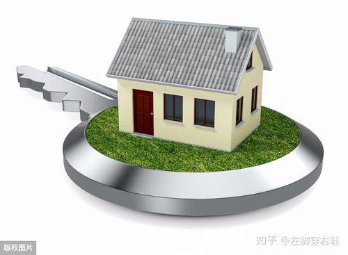 网上房地产绿色抵押什么意思