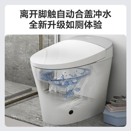 九牧智能马桶对水源的要求