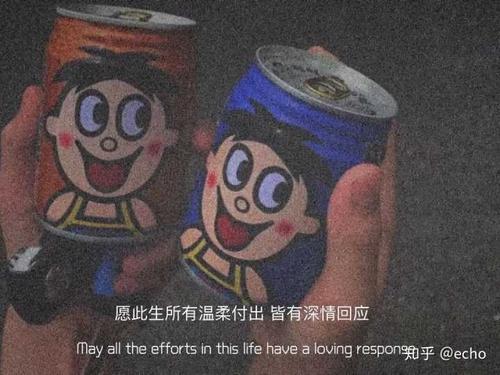 求男朋友最后一次原谅我的文案