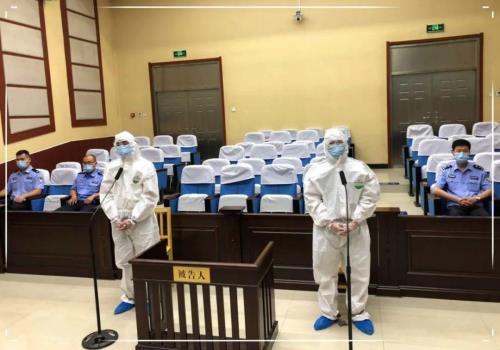被告能够要求线下开庭么