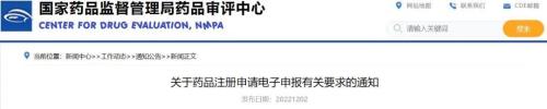 审批程序不合法有什么后果