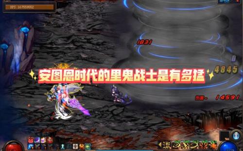 剑魂原唱是谁