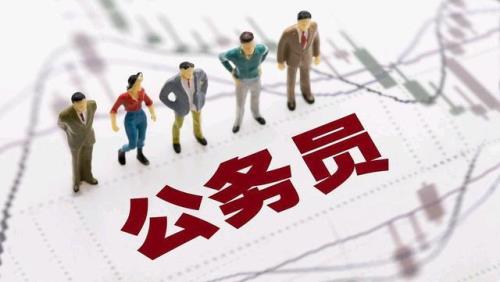 事业单位非党员可以提干吗