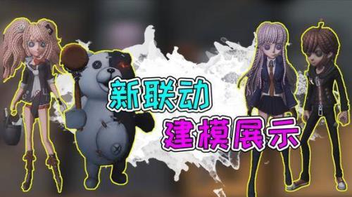 舞女加速盒对狂欢之椅有影响吗