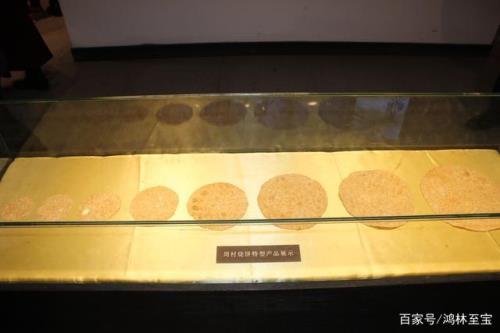 古代装烧饼的纸叫什么
