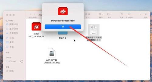 ai2022用起来卡顿