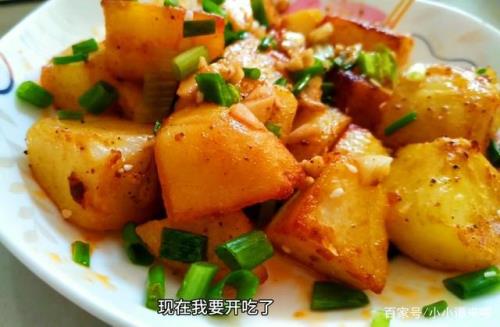 炸洋芋有泡沫怎么办