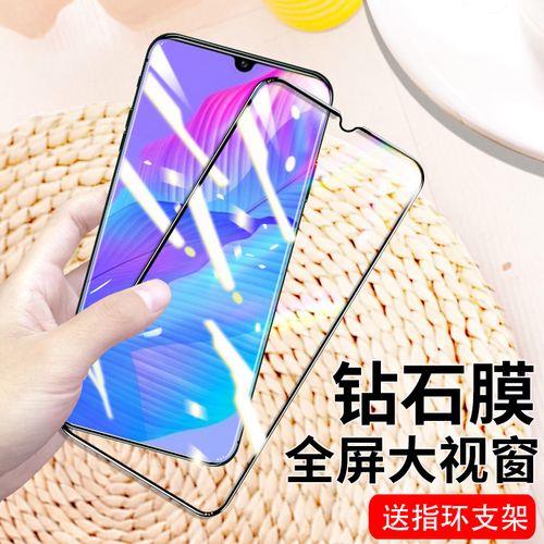 华为y7prime2018参数