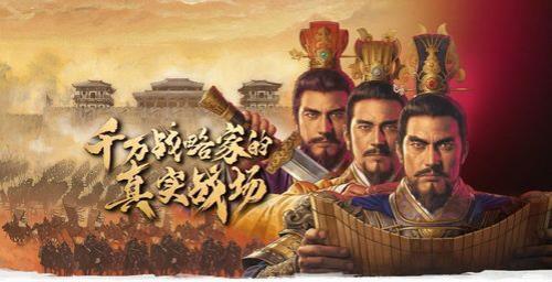 豪杰气概是什么意思