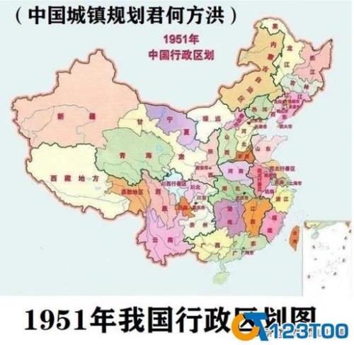 河南都有哪几个直辖市
