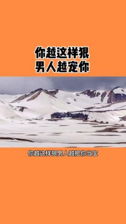 我宠你时你是个宝下一句