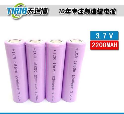 2200毫安是多少瓦