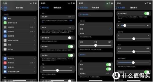 airpods pro 2代最新固件怎么更新