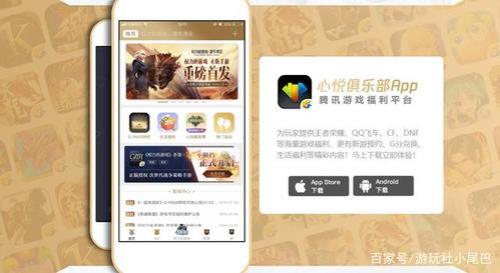 五级荣誉找新月克服能恢复吗