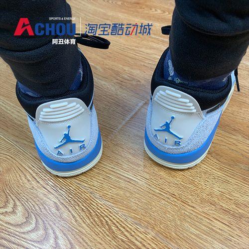 aj312东单是什么材质