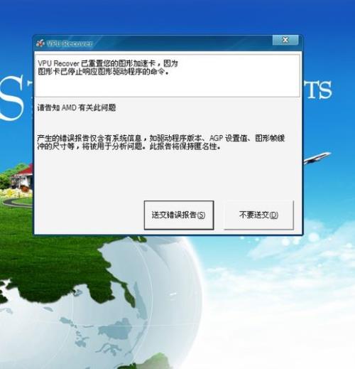 Xboxone开机没有信号输出