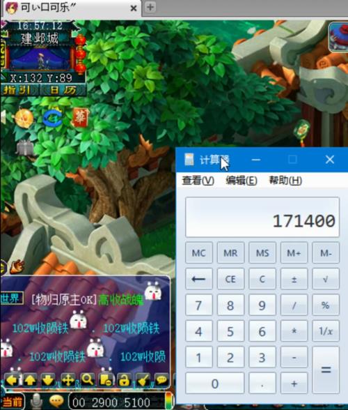 109梦幻估号标准