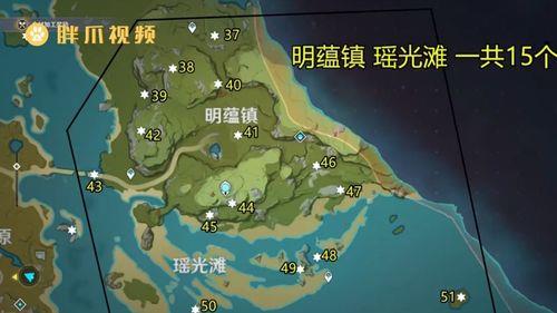 岩神瞳升级可以得多少原石