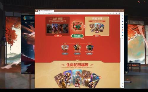 神话精粹什么时候半价