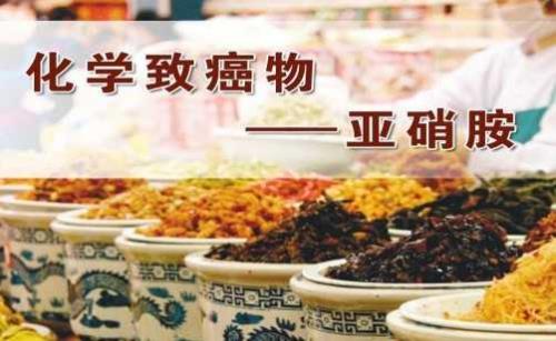 硝亚灵是硝化细菌吗