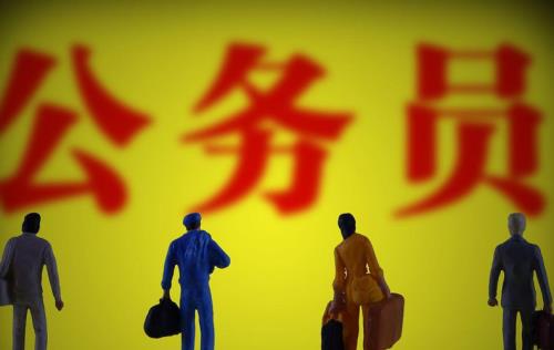 公务员身份会变成参公吗
