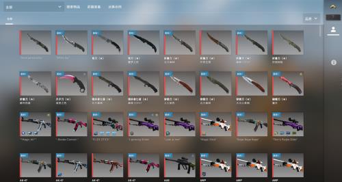 csgo官匹定级多少正常