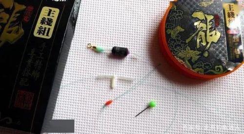 切主线是什么意思