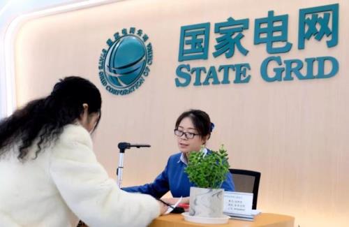 山东潍坊供电公司怎么样