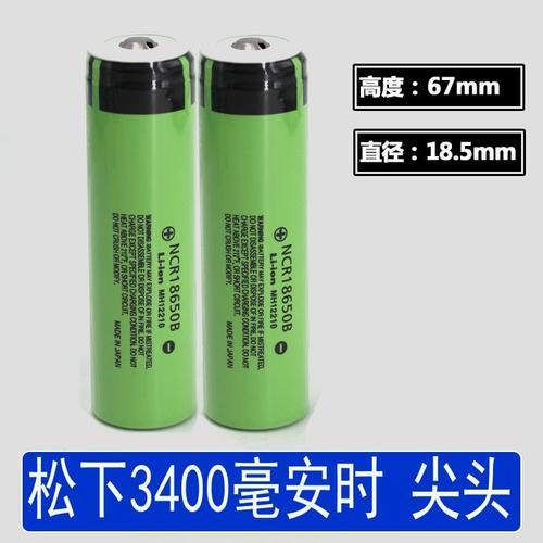 18650锂电池2200毫安能用多久