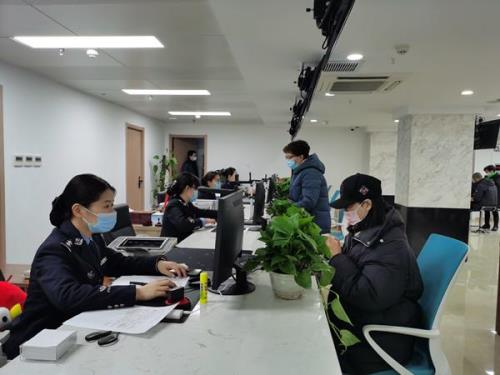 12345为什么会要我的身份证号