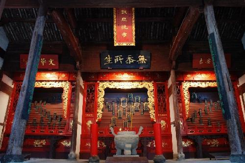 宜春大姓