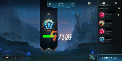英雄联盟手游巅峰赛加战力吗