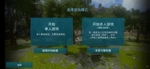 方舟手游通行证怎么刷