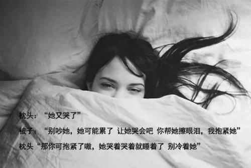 形容死的结局很悲惨句子