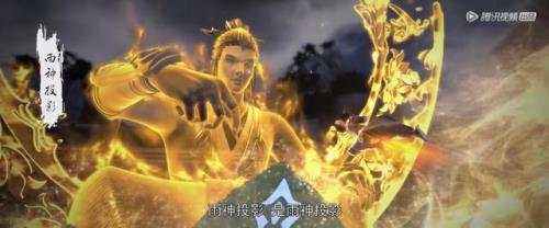 完美世界天才天赋排行